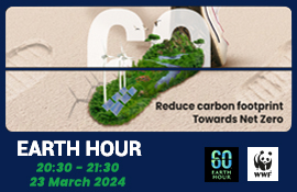 Earth Hour